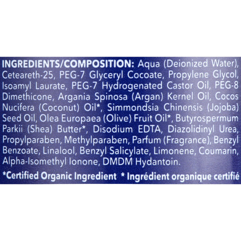 S-CURL FREEFLOW TWIST&LOCK GEL 9.5OZ(LR955)