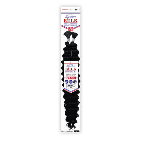KIMA SIGNATURE BULK RIPPLE DEEP 20