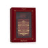BADE'E AL OUD SUBLIME EAU DE PARFUM 3.4OZ