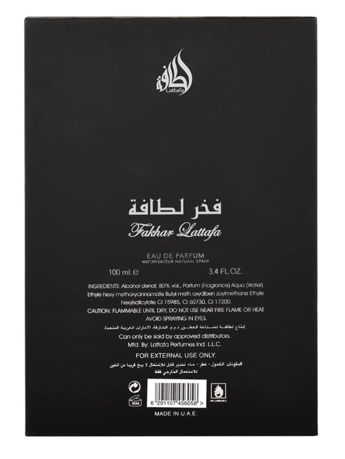 FAKHAR MEN EAU DE PARFUM 3.4OZ