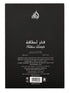 FAKHAR MEN EAU DE PARFUM 3.4OZ