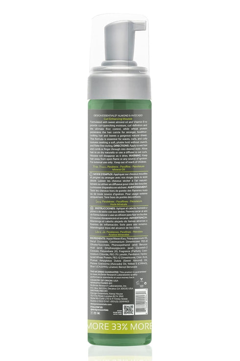 DESIGN NATURAL ALM & AVOC CURL ENHANCING MOUSSE 10 OZ(DES00947)