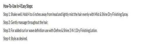 DESIGN W/D MIST & SHINE SPRAY 8 OZ(DES00102)