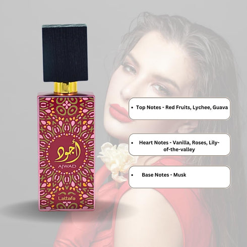 AJWAD EAU DE PARFUM 2.04OZ