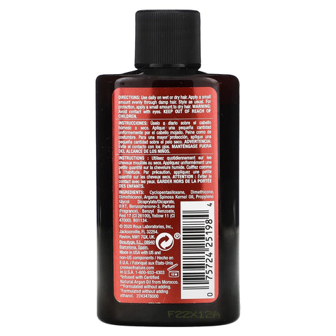 Creme of Nature Argan Oil Treatment – 3 oz(RR25198)