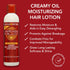 Creme of Nature ARGAN OIL CREAMY OIL MOISTURIZING HAIR LOTION 8.45oz-(C25201)
