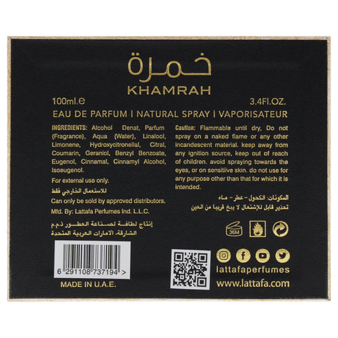 KHAMRAH UNISEX EAU DE PARFUM 3.4OZ
